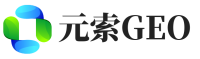 南溪区元索GEO